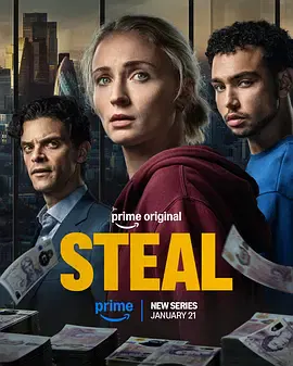 【欧美剧】盗窃