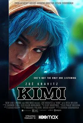 【犯罪片】KIMI